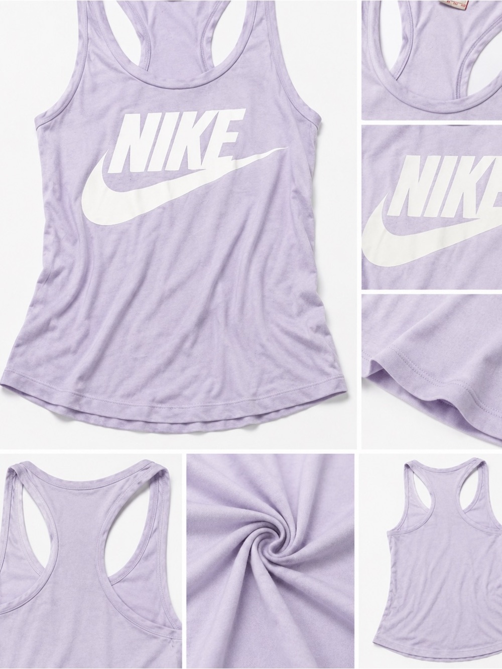 Nike Lavender Racerback Tank Top | XS | Athleisure Workout Essential 💜